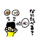 おのぶくんとたまに犬くん2（個別スタンプ：9）