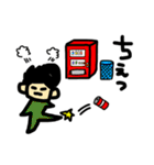 おのぶくんとたまに犬くん2（個別スタンプ：10）