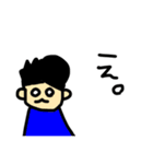 おのぶくんとたまに犬くん2（個別スタンプ：11）