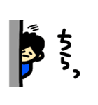 おのぶくんとたまに犬くん2（個別スタンプ：13）