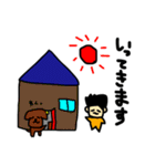 おのぶくんとたまに犬くん2（個別スタンプ：15）