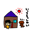 おのぶくんとたまに犬くん2（個別スタンプ：16）