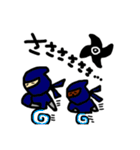 おのぶくんとたまに犬くん2（個別スタンプ：18）