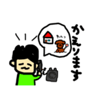 おのぶくんとたまに犬くん2（個別スタンプ：19）