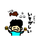 おのぶくんとたまに犬くん2（個別スタンプ：22）
