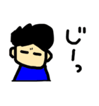 おのぶくんとたまに犬くん2（個別スタンプ：27）