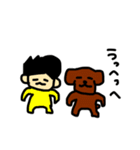 おのぶくんとたまに犬くん2（個別スタンプ：29）