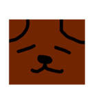 おのぶくんとたまに犬くん2（個別スタンプ：32）