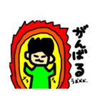 おのぶくんとたまに犬くん2（個別スタンプ：37）
