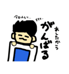 おのぶくんとたまに犬くん2（個別スタンプ：38）