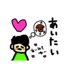おのぶくんとたまに犬くん2（個別スタンプ：39）