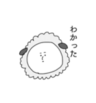 わいの為に作ったスタンプ（個別スタンプ：14）