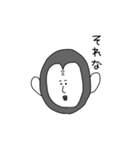 わいの為に作ったスタンプ（個別スタンプ：15）