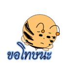 猪羊＆リトル・ビー タイの便利な日常会話（個別スタンプ：2）