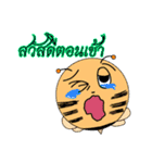 猪羊＆リトル・ビー タイの便利な日常会話（個別スタンプ：7）