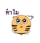 猪羊＆リトル・ビー タイの便利な日常会話（個別スタンプ：32）