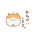 ねこのぽんぽ（個別スタンプ：4）