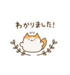 ねこのぽんぽ（個別スタンプ：8）