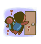 さるぼぼのごあいさつ（個別スタンプ：31）