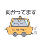 アンゴラうさぎ～ず【あいさつ】（個別スタンプ：14）