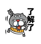 【飛び出す】黒猫おじいちゃん☆台湾語（個別スタンプ：2）