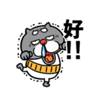 【飛び出す】黒猫おじいちゃん☆台湾語（個別スタンプ：3）