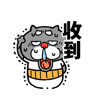 【飛び出す】黒猫おじいちゃん☆台湾語（個別スタンプ：5）