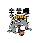 【飛び出す】黒猫おじいちゃん☆台湾語（個別スタンプ：6）