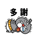 【飛び出す】黒猫おじいちゃん☆台湾語（個別スタンプ：8）