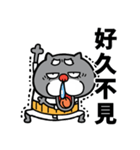 【飛び出す】黒猫おじいちゃん☆台湾語（個別スタンプ：16）
