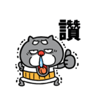 【飛び出す】黒猫おじいちゃん☆台湾語（個別スタンプ：17）