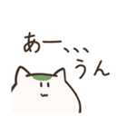 【棒読み？】ねこもどきさんたち（個別スタンプ：4）