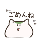 【棒読み？】ねこもどきさんたち（個別スタンプ：11）