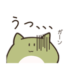 【棒読み？】ねこもどきさんたち（個別スタンプ：13）