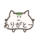 【棒読み？】ねこもどきさんたち（個別スタンプ：19）