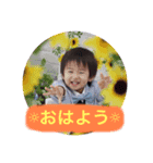 Arenのすたんぷ（個別スタンプ：1）