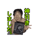 いとういおりスタンプ 2（個別スタンプ：7）