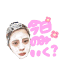 俺たちの生きがい#2022（個別スタンプ：5）