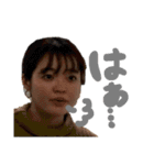俺たちの生きがい#2022（個別スタンプ：8）
