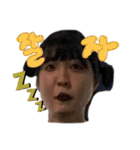 俺たちの生きがい#2022（個別スタンプ：9）