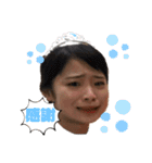 俺たちの生きがい#2022（個別スタンプ：13）
