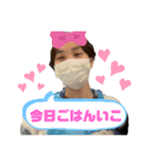 俺たちの生きがい#2022（個別スタンプ：16）