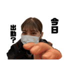 俺たちの生きがい#2022（個別スタンプ：19）