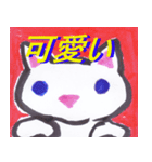 可愛いココ猫ちゃん（個別スタンプ：6）