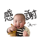 しずき様スタンプ（個別スタンプ：7）
