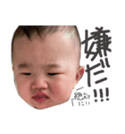 しずき様スタンプ（個別スタンプ：10）