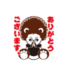 アフロパンダ君（個別スタンプ：1）