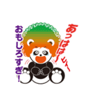 アフロパンダ君（個別スタンプ：4）