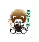 アフロパンダ君（個別スタンプ：5）