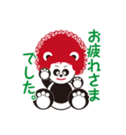 アフロパンダ君（個別スタンプ：6）